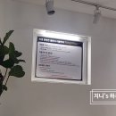 와샌 이미지