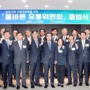 열린유통 이미지