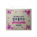 롤로서
