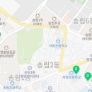 송림주공경로당 이미지