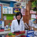 온누리 류민정약국 이미지