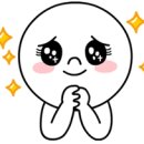 로이 커머스