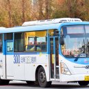 삼경운수 이미지