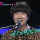 [이하이外] K팝스타, 위대한탄생2, 슈퍼스타K3 참가자 팬카페 회원수 이미지
