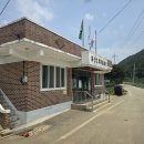 화산1리종점 티스토리