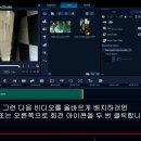 휴대폰 으로 찍은 세로모드 사진을 가로 모드로 변경하는 방법 이미지