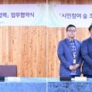 (주)트리플래닛 이미지