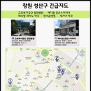 메디팜피아노약국 이미지