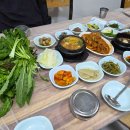 양마니탕수육 다이닝코드