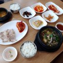 할매보쌈양평해장국 이미지