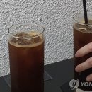 커피를달라 이미지
