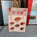 하삼동커피 언양점 네이버블로그