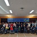 서울시립뇌성마비복지관 이미지