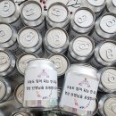 나노시티 삼성어린이집 이미지