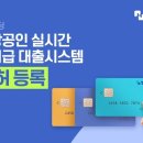 헬로인 이미지