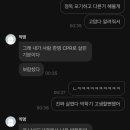 미아옹