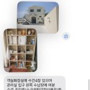 동경주하나로마트 | 🌿 분위기 하나로 기억에 남는 경주 숙소, 무드B 솔직 후기｜수영장·욕조까지 내돈내산