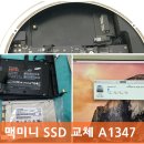 피씨클랜