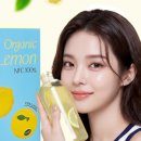 건강을 담다