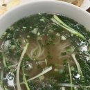 비비큐(BBQ)광주선운점 | 광주 충장로 족발 맛집 추천 "프리먼족발" 다녀온 후기