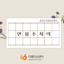 연세세림내과의원 이미지
