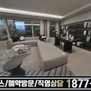 라포레 이미지