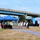 전의면 주민자치센터 이미지