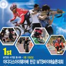 아디다스코리아(주) 이미지