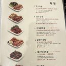 더만족(The Manjock) 이미지