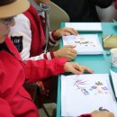 압화만들기 이미지