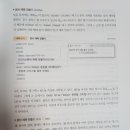 HTML & HTML5 | 한빛 미디어-미라클 HTML5+CSS3+자바스크립트 후기!