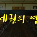 평택모산초등학교 이미지