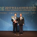 삼정자동차정비 이미지