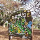 나불도 승마랜드 이미지