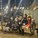 산성가음로 | 군위 이지파크펜션 4남매 모두 만족한 가족펜션 솔직후기