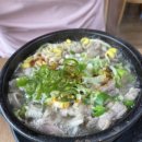느티나무길양평해장국 이미지
