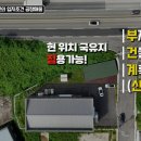 국도광고 네이버블로그