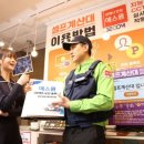 무인10 이미지