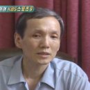 동원여관 이미지