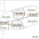 동서남북 이미지