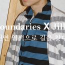 질경이우리옷 이미지