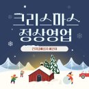 전자담배 VAPESHOP 이미지