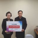 하나환경㈜ 이미지