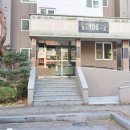 제이공인중개사사무소 이미지