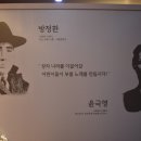 한국잡지박물관 네이버블로그