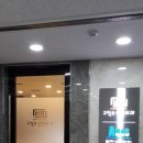 고익수성형외과의원 이미지