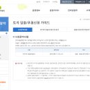 명천인쇄