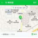 주식회사 보현 네이버블로그