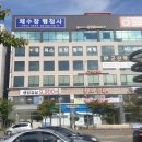 채수창 행정사 사무소 이미지