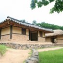 도래마을(홍기옥 가옥) | 도래마을홍기옥 가옥 방문 후기: 역사 속으로의 시간 여행